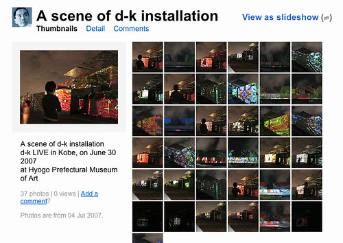 d-k_live_installation_the-s.jpg