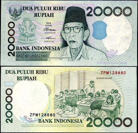 20 000 Rupií Indonézia 1998-2004