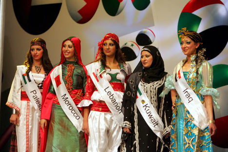 Miss Arab World 2007