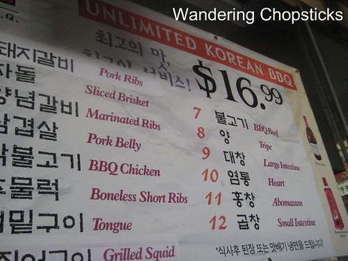 Soot Bul Gui Rim 2 Korean BBQ - Los Angeles (Koreatown) 2