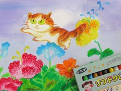 Cat crayon drawing