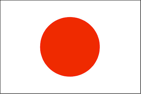 flag of japan picture. japan flag