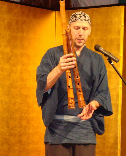 John Kaizan Neptune's shakuhachi lecture