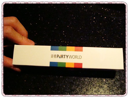 gift from party world