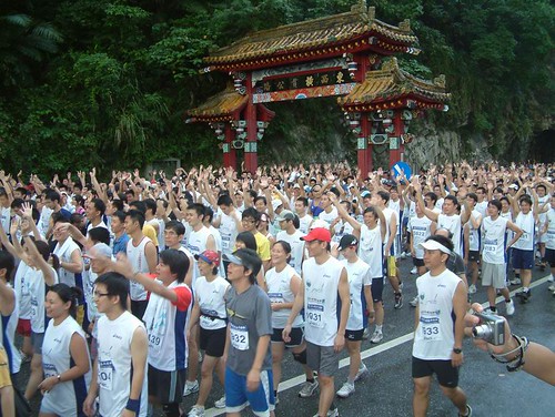 2008太魯閣馬拉松--117