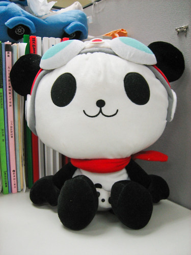 日本吊的pandaz