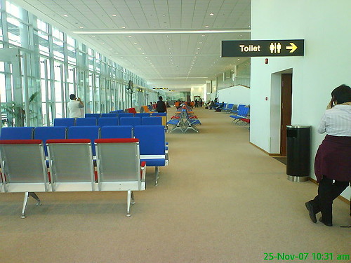 Yangon-airport-departure-longue