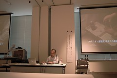Mr.Kubo lectured at The Society of Photographic Science and Technology of Japan