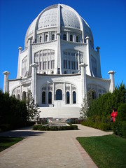 Baha'i Temple, Wilmette IL (Chicago)