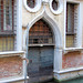 doorway from canal