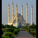 Adana Central Mosque