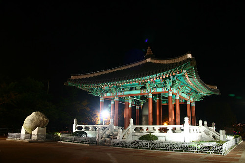 yongdusan park - 용두산 공원