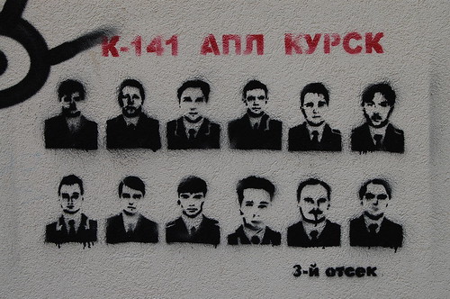Stencil de los tripulantes del Kursk ©  auggie tolosa