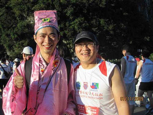2009太魯閣馬拉松--209