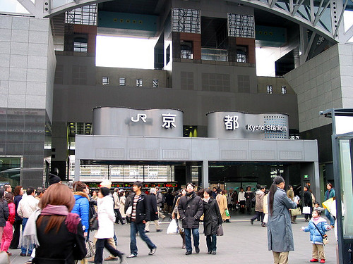 京都車站入口