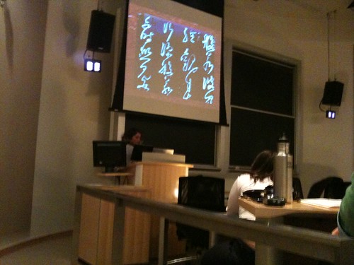 Nicki France '11 - Dangerous Calligraphy: Chinese Calligraphy in American Comics