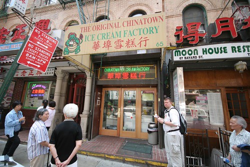 The Original Chinatown Ice Cream Factory