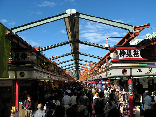 Yokoso!  Japan. Traditional Japanese Market in Asakusa - Tokyo