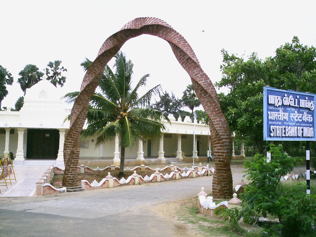 Vivekanandapuram Entrance<br />