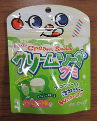 Kasugai Cream Soda Gummies