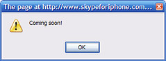 IM+ for Skype beta for iPhone - Coming soon alert box
