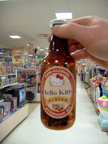 Botella Hello Kitty de cerveza