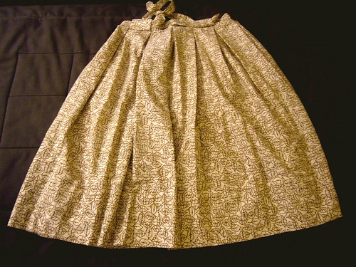 Vintage Skirt- Flounce LA