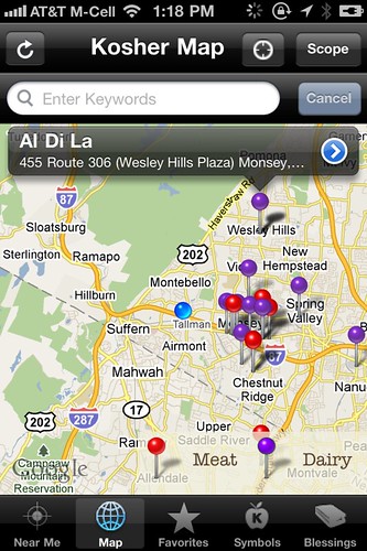 Kosher iPhone App 3.1 Update - Map Views