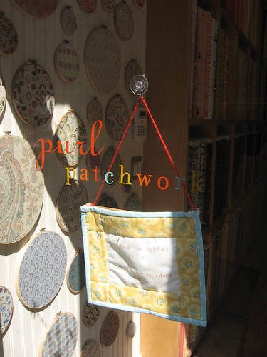 Purl Patchwork Shop window NYC