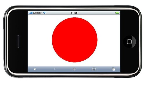 iPhone in Japan (by Flickr user nobihaya)