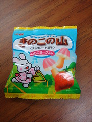 Strawberry Yogurt Kinoko no Yama
