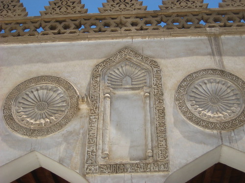 Detail of carvings in Al-Azhar Mosque