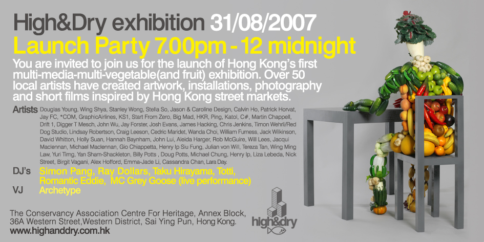 High & Dry Exhibition.