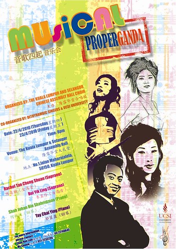 Musical ProperGanda Poster by you.