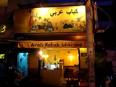 Arab Kebab, HCMC
