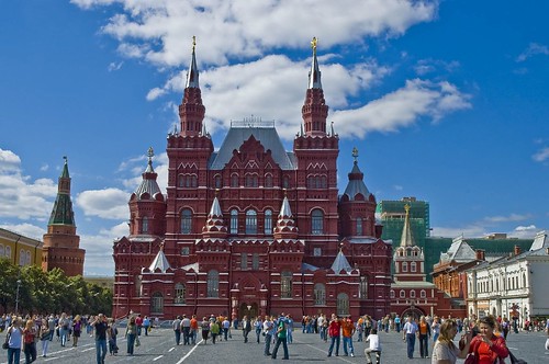 מוזיאון ההיסטוריה הלאומי, מוסקבה