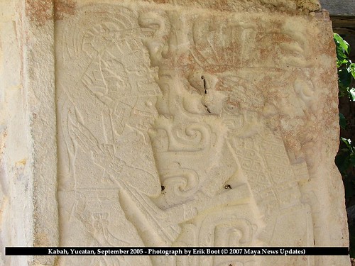 Kabah, Yucatan, Mexico - Part of Left Jamb, Depicting Two Warriors in Combat