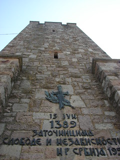 the monument ot Kosovo battle