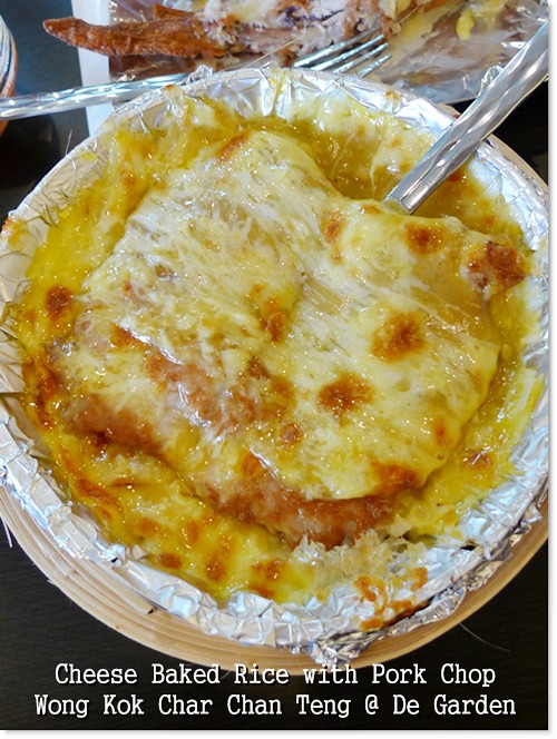 Cheese Baked Rice with Pork Chop