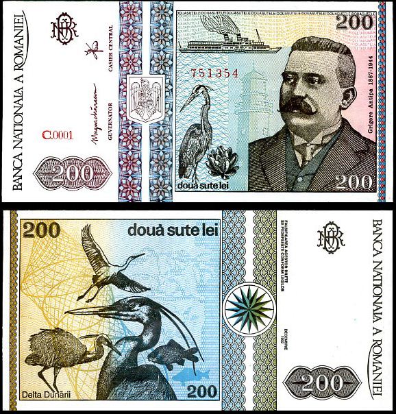 200 Lei Rumunsko 1992, P100