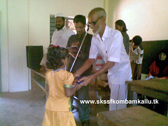 Image from www.skssfkombamkallu.tk on 2010 June 3rd @ GMLP School Pathirikkode