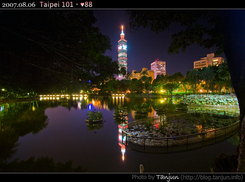 Taipei 101。♥88