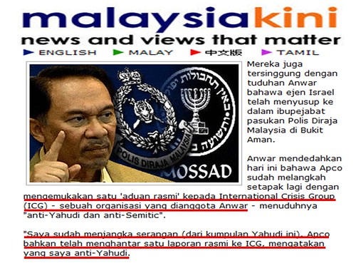 Anwar Sasaran APCO-Malaysiakini 3