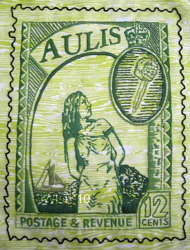 Iphigenia in Aulis Commemorative Stamp