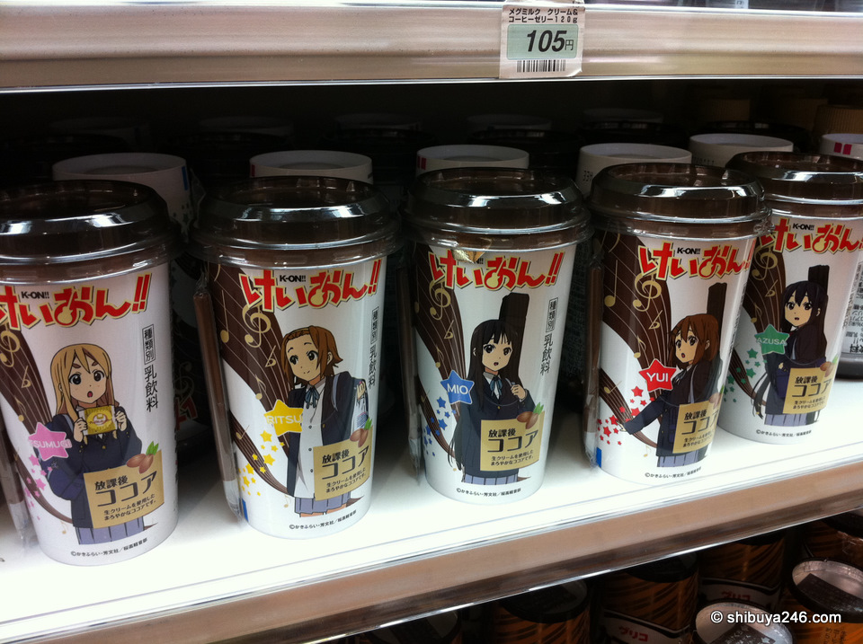 K-ON cocoa