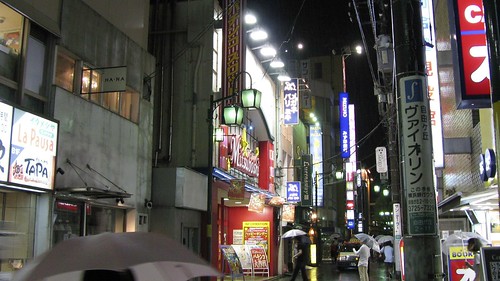 Jiyugaoka Streets