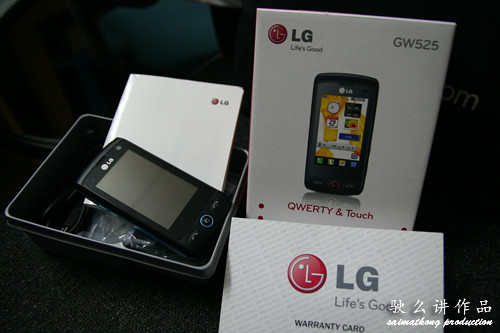 LG GW525