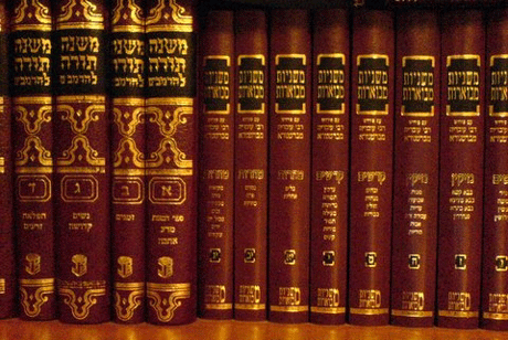 ספרי היהדות