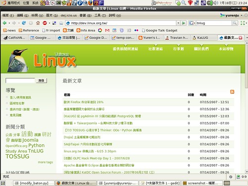 New Linux Taiwan Preview!