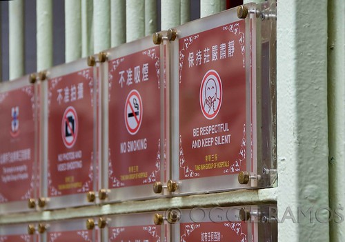 Hong Kong - Man Mo Temple Silent Signage